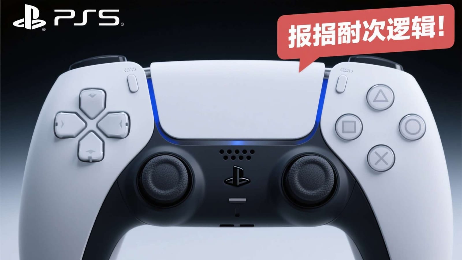 选择适合你的浏览方式